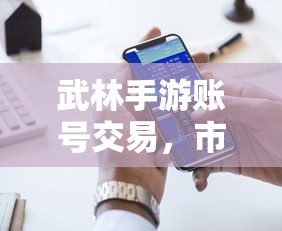 剑与家园攻略大全  第1张