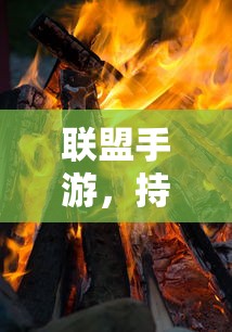 流言侦探回忆篇攻略  第1张