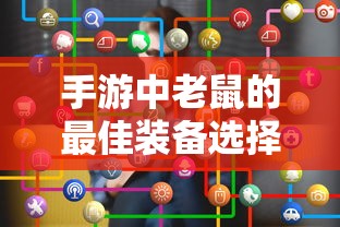 新福克斯价格及图片  第1张