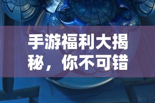 imToken避免创建假钱包的标题，，imToken钱包安全指南，如何有效避免创建假钱包？  第1张