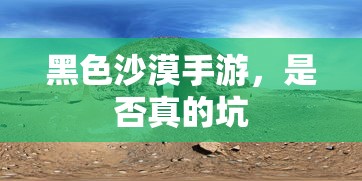 云南车友会联盟  第1张
