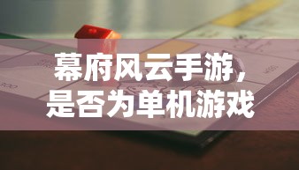 丑富二代和帅气穷小子  第1张