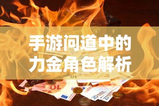甄嬛传电视连续剧全版免费  第1张