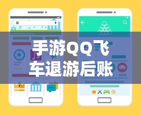 派拉蒙掠夺者图片  第1张