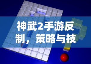 DNF手游，混团体验是否轻松？  第1张