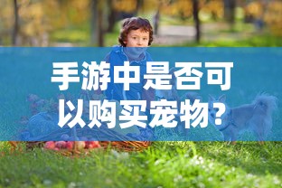 港剧网2023粤语剧在线观看全集免费  第1张
