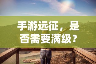 函数单调性的定义及其重要性  第1张
