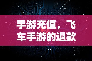 王者荣耀刘备图片高清大图  第1张