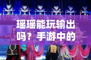 奥迪q3是不是双离合  第1张