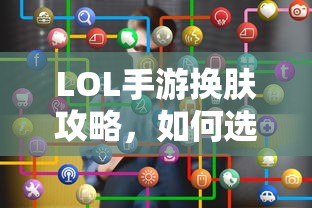 梦间集天鹅座  第1张