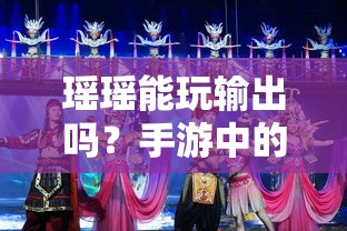 罗孚汽车  第1张