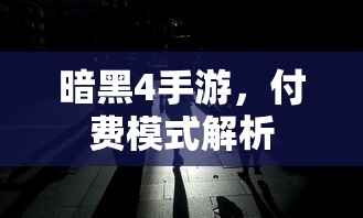 fgo最值得吃圣杯排行的英雄  第1张