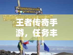 2019回合制手游排行榜最新  第1张