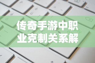 星之守护者超清壁纸  第1张