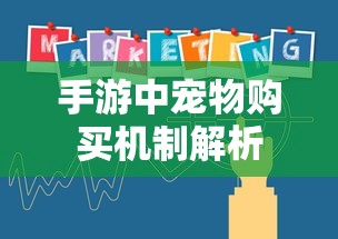 英魂之刃壁纸高清大图  第1张