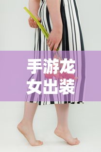 探索Con的奥秘  第1张