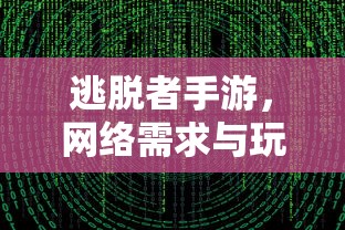 粤u是广东哪里的车牌  第1张