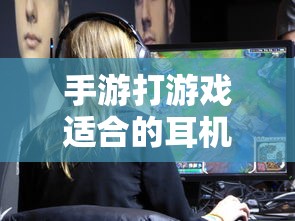 神武3手游，后期门派选择攻略  第1张