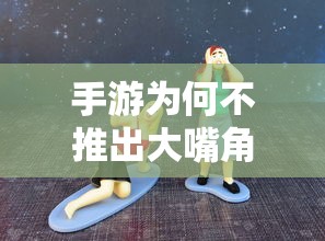 费罗多罗夫简介  第1张