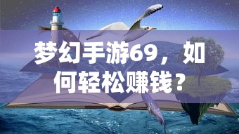 揭秘卓越机型PBCM30，性能与特点的全面解析  第1张