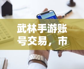 鹤丸国永  第1张