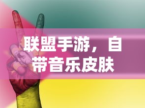 紫金药业股价  第1张