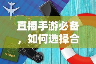 吉利618购车节  第1张