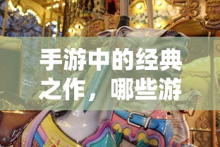 qq飞车圣光使者怎么获得  第1张