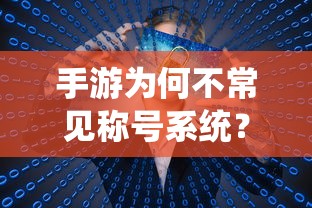 新白娘子传奇免费观看完整版电视剧  第1张