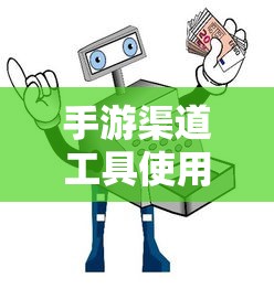 刘德华的婚姻时刻，何时喜结良缘？  第1张