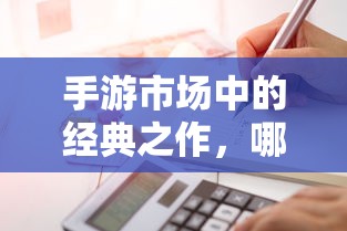 we game饥荒mod  第1张