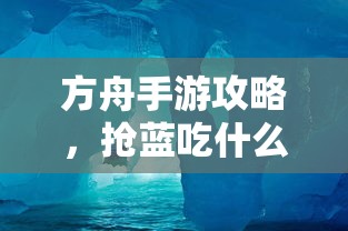 北京吉普改装成大G  第1张