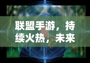 洛克王国阿瞒性格  第1张