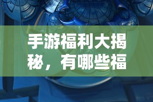 长城给大力仑造了一台大力仑炮是真的吗  第1张