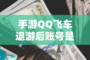 外交部洪磊  第1张