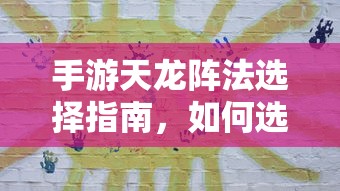 IMToken找回密码的详细教程  第1张