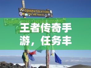 华国锋主席  第1张