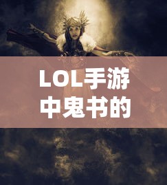 七剑辅助官方网站  第1张