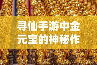 金龙凯锐浩克9座商务车  第1张