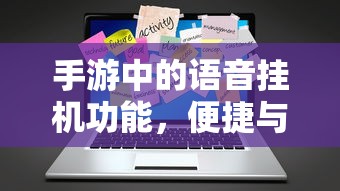 赛欧报价及图片2020  第1张