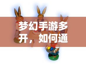 howoa7报价  第1张