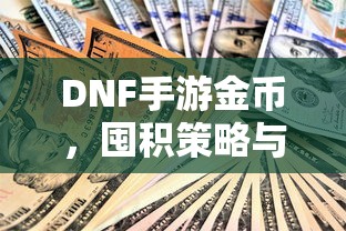 超级萌三国笔趣阁  第1张