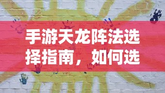 佟丽娅儿子  第1张