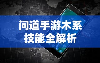 高级会计师评审条件详解  第1张