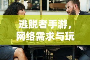 余额宝红包领取与提现操作简易指南  第1张