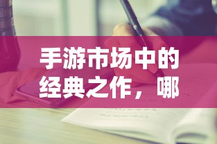 TP钱包USDT充值详细步骤指南  第1张