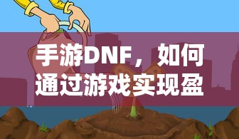 imToken私钥位置详解  第1张