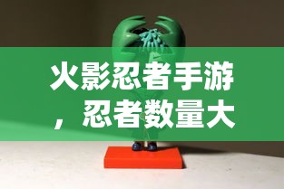 2021款逍客支持carplay吗  第1张