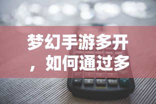 海马马自达汽车图片  第1张