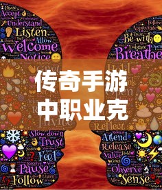 吉野悠姬算远月十杰预备役  第1张